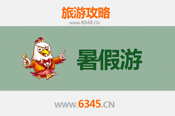 海南藏族共和暑假旅游指南：高原避暑与藏族文化体验