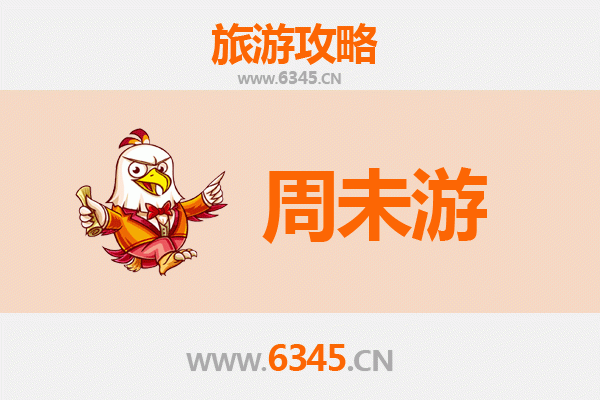 海南藏族共和周末游攻略：高原秘境，心灵之旅