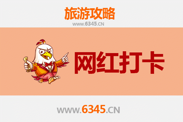 海南藏族自治州：高原秘境与网红打卡地全攻略